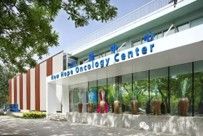 和睦家启望肿瘤中心